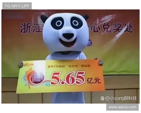 彩票500开奖最新结果揭晓,幸运号码已公布 彩票500开奖最新结果揭晓,幸运号码已公布